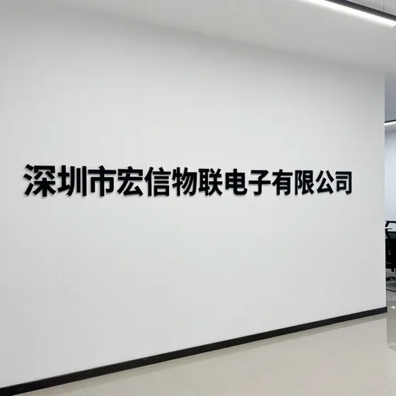 该品牌