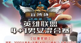 【LPL老婆】小钰和希然当店长同框，你觉得谁赢了