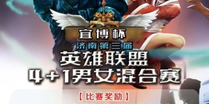 【LPL老婆】小钰和希然当店长同框，你觉得谁赢了